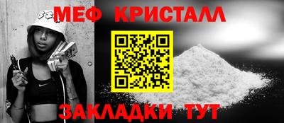 ALPHA PVP Берёзовский