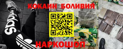 ALPHA PVP Берёзовский