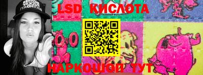 ALPHA PVP Берёзовский