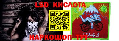 ALPHA PVP Берёзовский