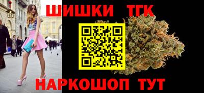 ALPHA PVP Берёзовский