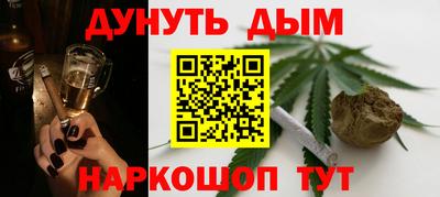 ALPHA PVP Берёзовский