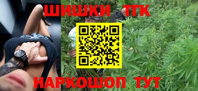 ALPHA PVP Берёзовский
