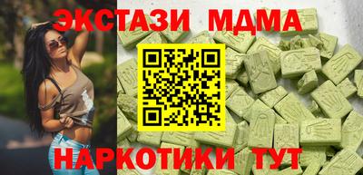 хмурый Гулькевичи