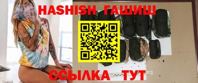 стаф Беслан