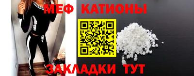 ALPHA PVP Берёзовский