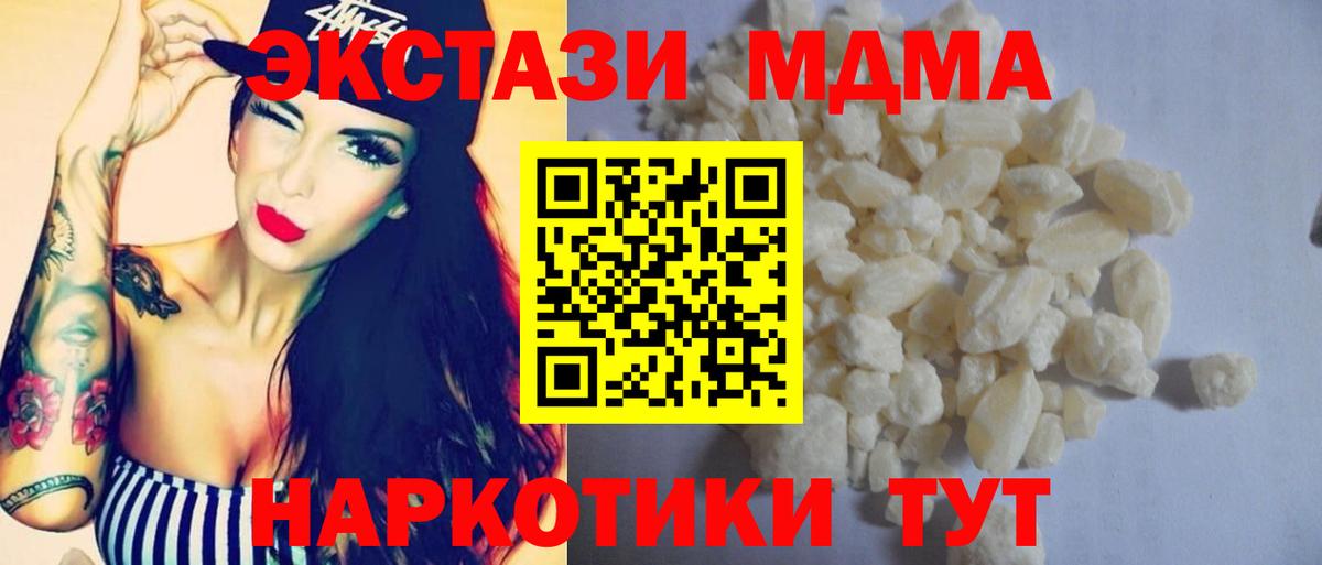 APVP Кандалакша
